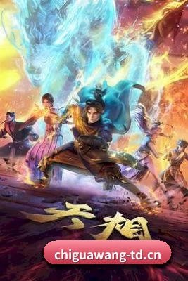内容起步