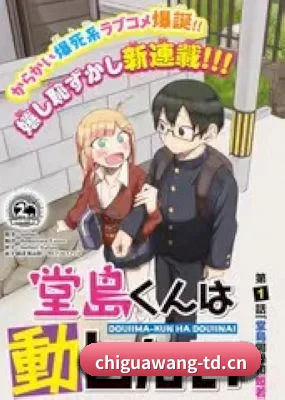 功能完善